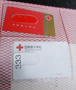献血カート