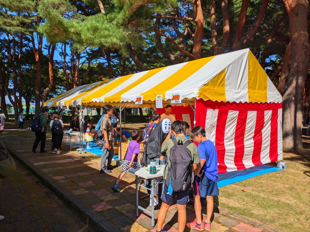 大田原ハッピーハロウィーン 大田原市イベント 大田原商工会議所青年部