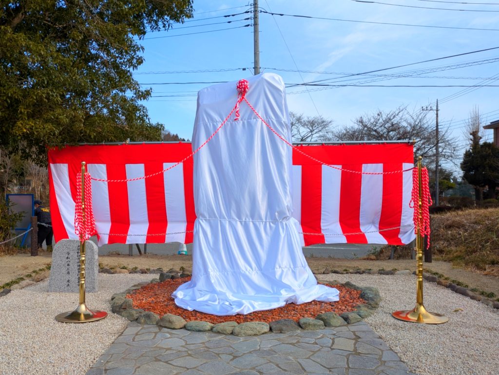 大田原市　除幕式　式典　那須塩原市　矢板市　塩谷町　那須町　大関和　記念碑　記念式典　イベント　会場設営　曳綱